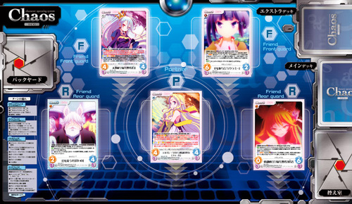 R 盟約に誓って 販売 | ノーゲーム・ノーライフ 1.00 | ChaosTCG